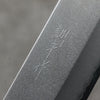 Kunihira VG1 Nashiji Usuba  165mm Mahogany Handle - Japanny - Best Japanese Knife