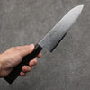 Seisuke VG10 Damascus Santoku  180mm Ebony Wood Handle - Japanny - Best Japanese Knife