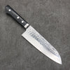 Seisuke VG1 Hammered Migaki Polish Finish Santoku  165mm Black Pakka wood Handle - Japanny - Best Japanese Knife