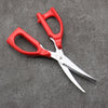 Seki No Hamono Scissors That Are Gentle to the Hand Stainless Steel  Red Plastic Handle 92mm x 210mm x 25mm - Japanny - Best Japanese Knife