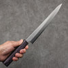 Seisuke White Steel No.1 Migaki Polish Finish Sujihiki  240mm Oak with Purple Lacquer Handle - Japanny - Best Japanese Knife