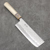 Seisuke Kumo White Steel No.1 Hammered Nakiri  165mm Magnolia Handle - Japanny - Best Japanese Knife