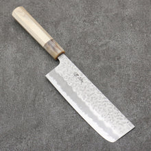  Seisuke Kumo White Steel No.1 Hammered Nakiri  165mm Magnolia Handle - Seisuke Knife