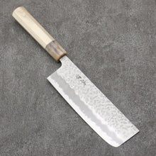  Seisuke Kumo White Steel No.1 Hammered Nakiri  165mm Magnolia Handle - Japanny - Best Japanese Knife