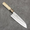 Seisuke Kumo White Steel No.1 Hammered Santoku  165mm Magnolia Handle - Japanny - Best Japanese Knife