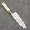 Seisuke Kumo White Steel No.1 Hammered Santoku  165mm Magnolia Handle - Japanny - Best Japanese Knife