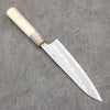 Seisuke Kumo White Steel No.1 Hammered Gyuto  180mm Magnolia Handle - Japanny - Best Japanese Knife