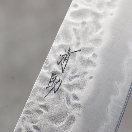 Seisuke Kumo White Steel No.1 Hammered Gyuto  180mm Magnolia Handle - Japanny - Best Japanese Knife