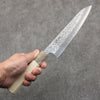 Seisuke Kumo White Steel No.1 Hammered Gyuto  180mm Magnolia Handle - Japanny - Best Japanese Knife