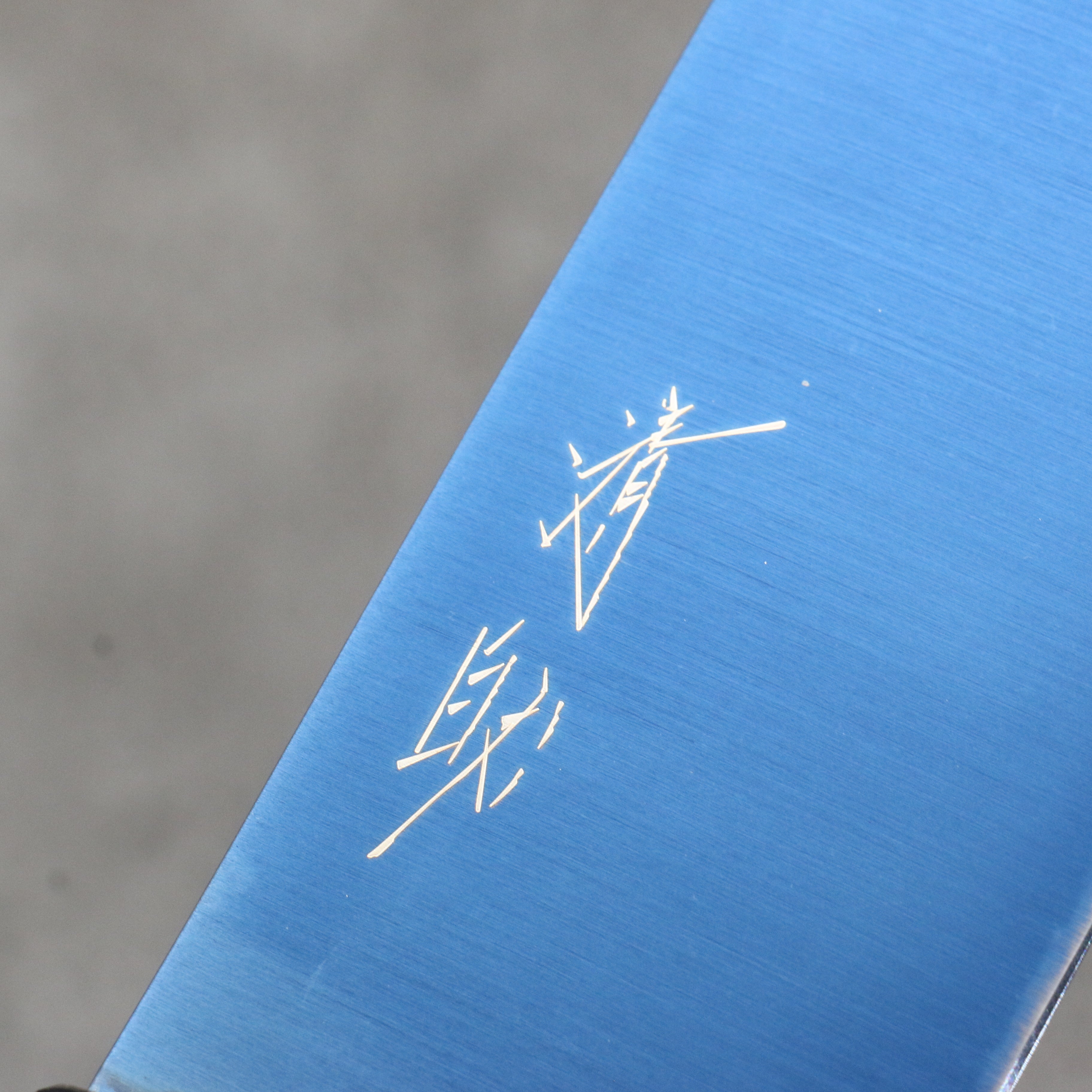 Seisuke SK-85 Ion plating Nakiri  175mm Teak (ferrule: Black Plastic) Handle - Japanny - Best Japanese Knife