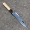 Seisuke VG10 Ion plating Damascus Petty-Utility  150mm Magnolia Handle - Japanny - Best Japanese Knife