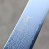 Seisuke VG10 Ion plating Damascus Petty-Utility  150mm Magnolia Handle - Japanny - Best Japanese Knife