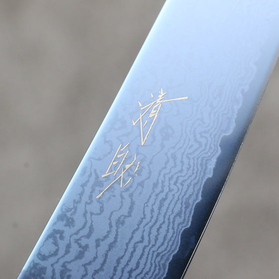 Seisuke VG10 Ion plating Damascus Petty-Utility  150mm Magnolia Handle - Japanny - Best Japanese Knife