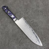 Seisuke VG5 Damascus Santoku  175mm Purple Marbled Resin Handle - Japanny - Best Japanese Knife