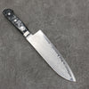 Seisuke VG5 Damascus Santoku  175mm Black Marbled Resin Handle - Japanny - Best Japanese Knife
