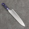 Seisuke VG5 Migaki Finished Gyuto  210mm Purple Marbled Resin Handle - Japanny - Best Japanese Knife