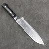 Seisuke Blue Steel Hammered Ribbed Santoku  180mm Black Pakka wood Handle - Japanny - Best Japanese Knife