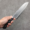 Seisuke Blue Steel Hammered Ribbed Santoku  180mm Black Pakka wood Handle - Japanny - Best Japanese Knife