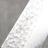 Seisuke VG10 33 Layer Hammered Damascus Santoku  180mm Black Pakka wood Handle - Japanny - Best Japanese Knife