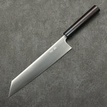  Seisuke SRS13 Migaki Finished Kiritsuke Gyuto  240mm Rosewood (Ferrule: Black Pakka Wood) Handle - Japanny - Best Japanese Knife