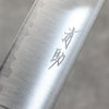 Seisuke SRS13 Migaki Finished Sujihiki  270mm Rosewood (Ferrule: Black Pakka Wood) Handle - Japanny - Best Japanese Knife