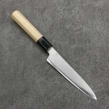  Kikuzuki Silver Steel No.3 Bokashi Petty-Utility  150mm Magnolia Handle - Japanny - Best Japanese Knife