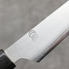 Kikuzuki Silver Steel No.3 Bokashi Kiritsuke Petty-Utility  135mm Magnolia Handle - Japanny - Best Japanese Knife