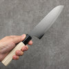 Kikuzuki Silver Steel No.3 Bokashi Santoku  180mm Magnolia Handle - Japanny - Best Japanese Knife