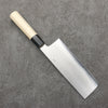 Kikuzuki Silver Steel No.3 Bokashi Nakiri  180mm Magnolia Handle - Japanny - Best Japanese Knife