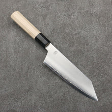  Kikuzuki Silver Steel No.3 Bokashi Kiritsuke Santoku  180mm Magnolia Handle - Japanny - Best Japanese Knife