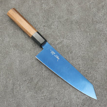  Seisuke SK-85 Ion plating Kiritsuke Santoku  180mm Teak (ferrule: Black Plastic) Handle - Japanny - Best Japanese Knife