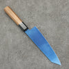 Seisuke SK-85 Ion plating Kiritsuke Santoku  180mm Teak (ferrule: Black Plastic) Handle - Japanny - Best Japanese Knife