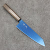 Seisuke SK-85 Ion plating Kiritsuke Santoku  180mm Sandalwood Handle - Japanny - Best Japanese Knife