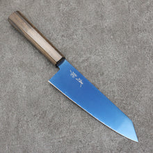  Seisuke SK-85 Ion plating Kiritsuke Santoku  180mm Sandalwood Handle - Japanny - Best Japanese Knife