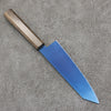 Seisuke SK-85 Ion plating Kiritsuke Santoku  180mm Sandalwood Handle - Japanny - Best Japanese Knife