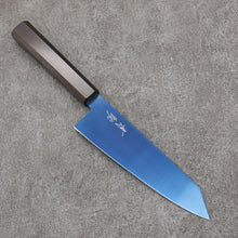  Seisuke SK-85 Ion plating Kiritsuke Santoku  180mm Ebony Wood Handle - Japanny - Best Japanese Knife