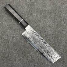  Seisuke AUS10 Mirror Crossed Usuba  160mm Black Pakka wood Handle - Japanny - Best Japanese Knife