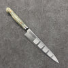 Sakai Takayuki Grand Chef SP Uddeholm Swedish stain-resistant steel Petty-Utility Salmon  150mm SP Type III (Pearl) Handle - Japanny - Best Japanese Knife