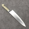 Sakai Takayuki Grand Chef SP Uddeholm Swedish stain-resistant steel Gyuto Salmon  210mm SP Type III (Pearl) Handle - Japanny - Best Japanese Knife