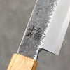 Sakai Takayuki Homura Guren Blue Steel No.2 Hammered Black Finished Yanagiba  300mm Burnt Oak Handle - Japanny - Best Japanese Knife