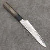 Kanjyo VG10 Damascus Petty-Utility 150mm Gray Pakka wood Handle - Japanny - Best Japanese Knife