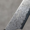 Kanjyo VG10 Damascus Petty-Utility 150mm Gray Pakka wood Handle - Japanny - Best Japanese Knife