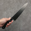 Sakai Takayuki Grand Chef Swedish Steel-stn Gyuto  210mm Black Pakka wood Handle - Japanny - Best Japanese Knife