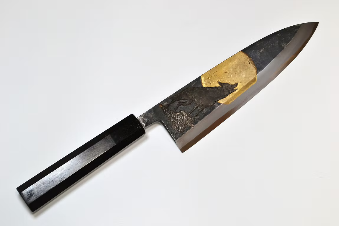 Sakai Takayuki Metal Decorated Engraving by Kubota Howling Wolf White Steel No.2 Black Finished Deba 210mm Ebony Wood (ferrule: Black Water Buffalo Horn And Silver Ring) Handle