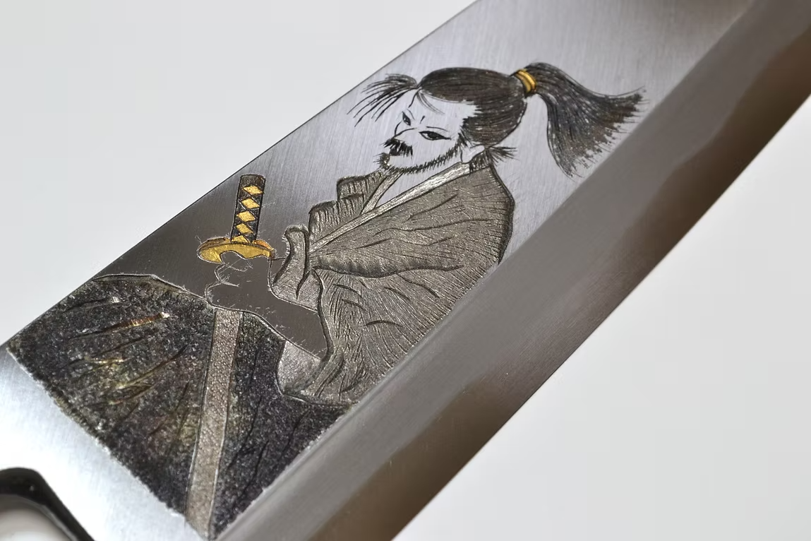 Sakai Takayuki Metal Decorated Engraving by Kubota Pride of Samurai White Steel Kasumitogi Deba 240mm Magnolia (Ferrule: Water Buffalo Horn) Handle