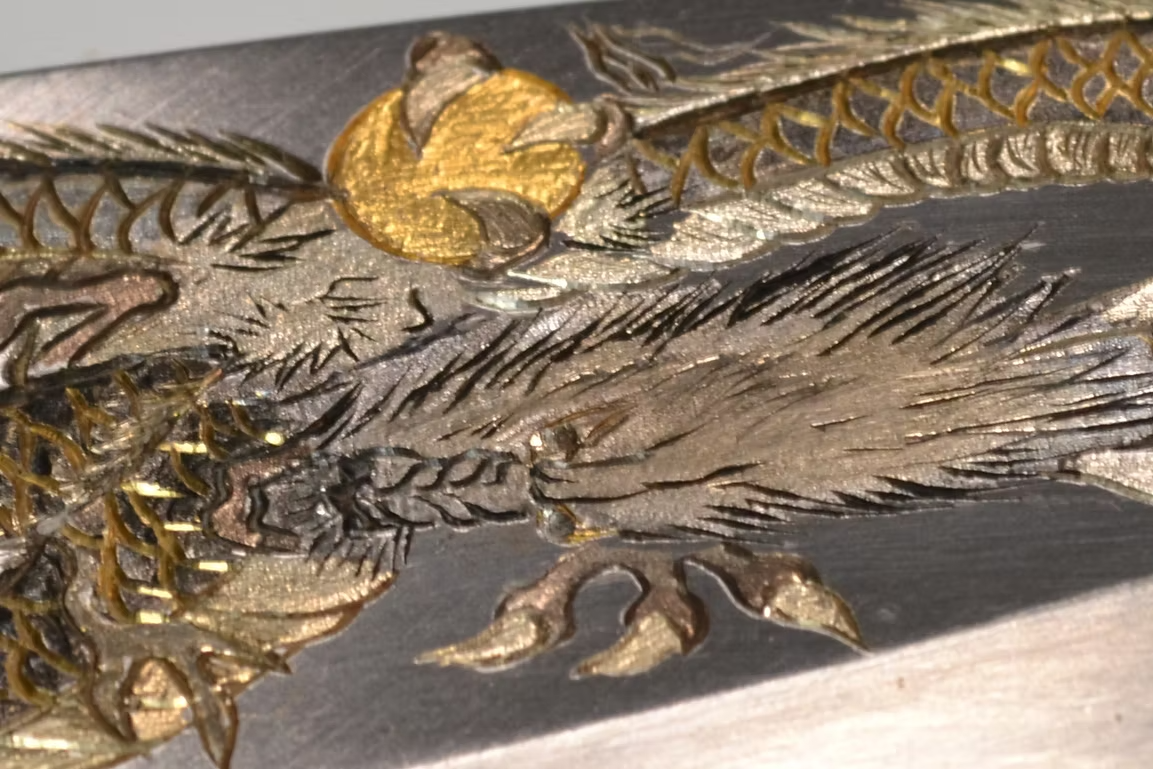Sakai Takayuki Metal Decorated Engraving by Kubota The Dragon’s Gate White Steel Kasumitogi Deba 240mm Magnolia (Ferrule: Water Buffalo Horn) Handle
