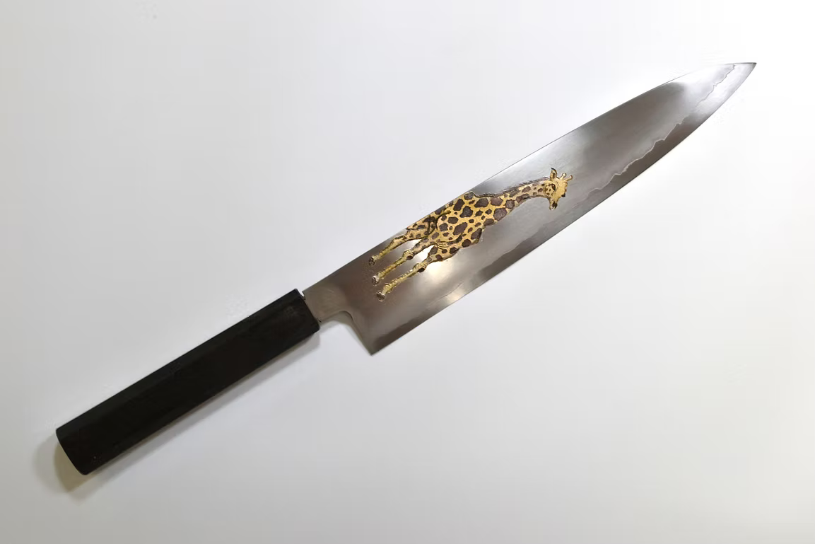Sakai Takayuki Metal Decorated Engraving by Kubota Giraffe Silver Steel No.3 Gyuto 240mm Ebony Wood (ferrule: Black Water Buffalo Horn And Silver Ring) Handle