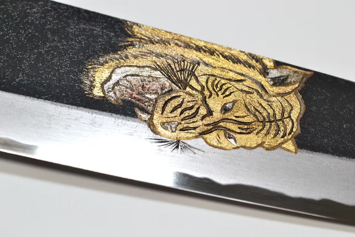 Sakai Takayuki Metal Decorated Engraving by Kubota Tiger’s Roar White Steel No.2 Black Finished Gyuto 210mm Ebony Wood (ferrule: Black Water Buffalo Horn And Silver Ring) Handle
