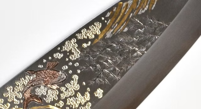Sakai Takayuki Metal Decorated Engraving by Kubota Ascend of Koi White Steel Kasumitogi Deba 240mm Magnolia (Ferrule: Water Buffalo Horn) Handle