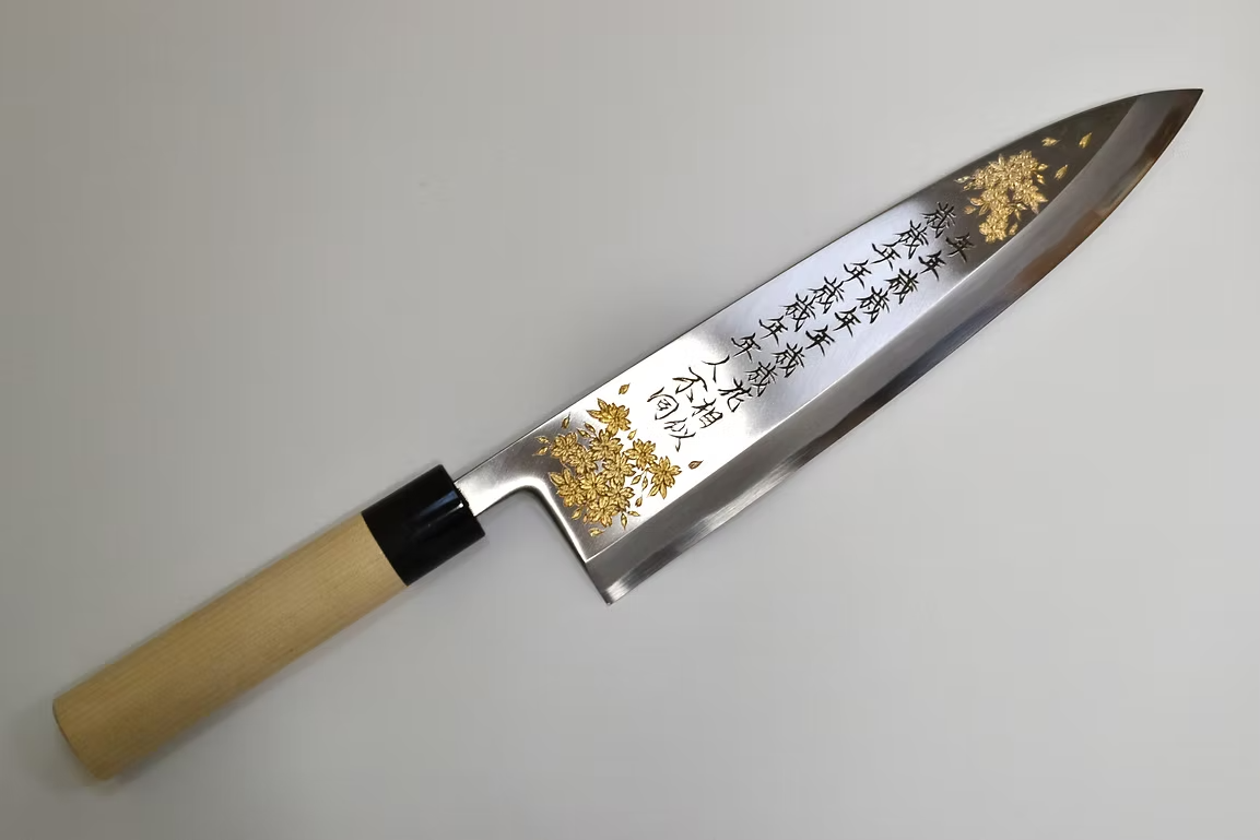Sakai Takayuki Metal Decorated Engraving by Kubota Nennen saisai White Steel Kasumitogi Deba 300mm Magnolia (Ferrule: Water Buffalo Horn) Handle